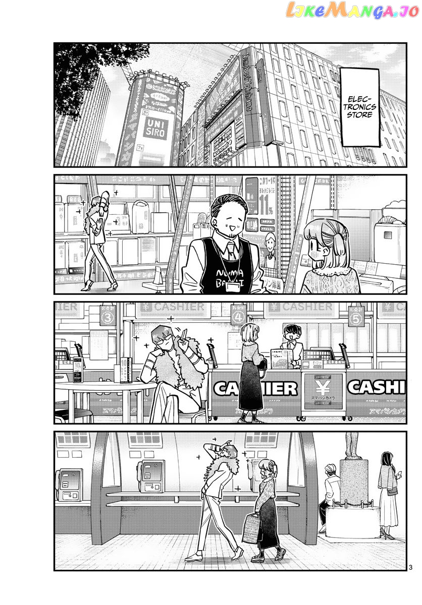 Komi Can